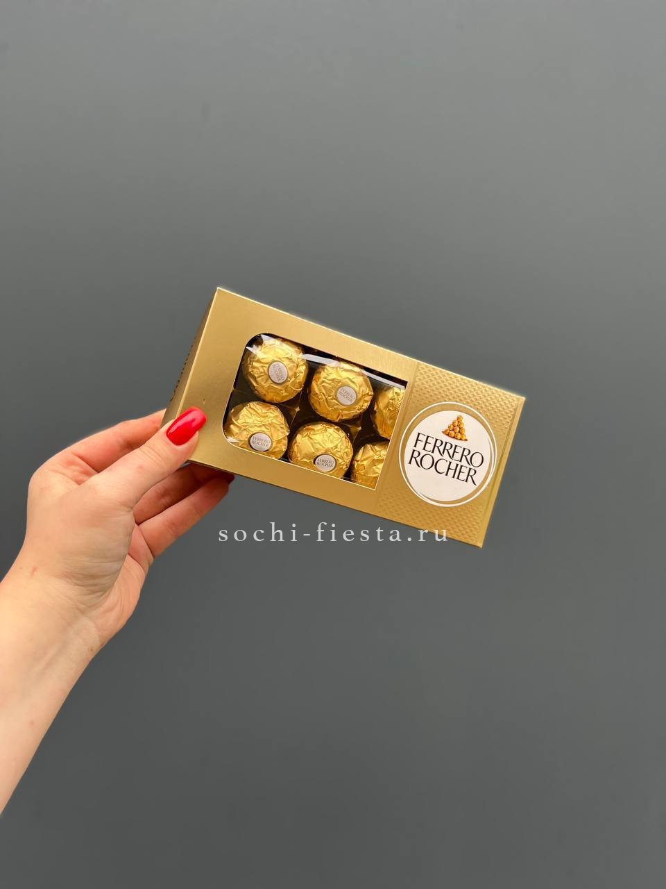 Конфеты Ferrero L в Нижнем Новгороде