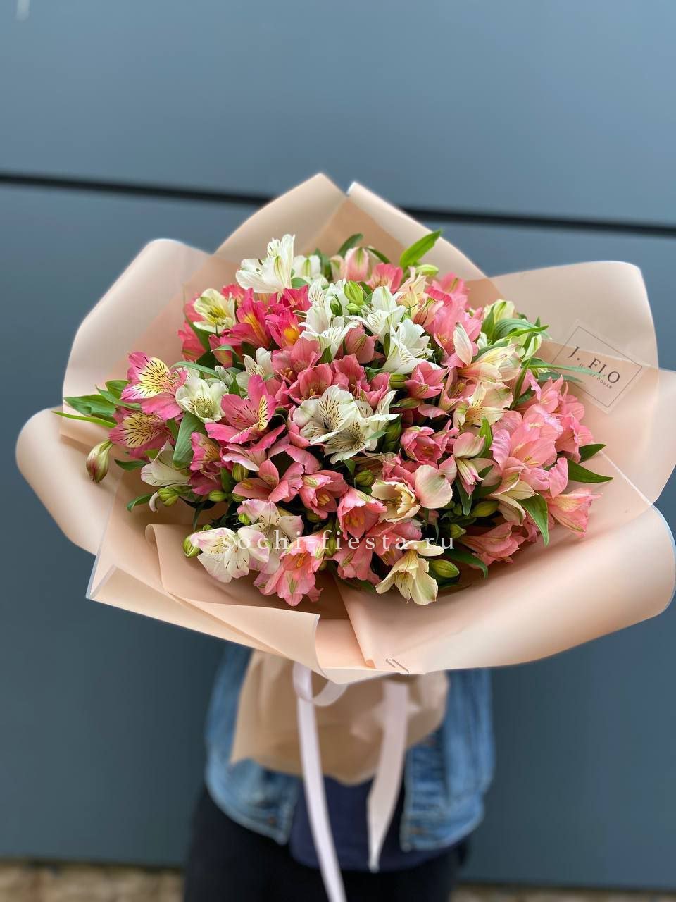 Букет альстромерий Wonder в Нижнем Новгороде