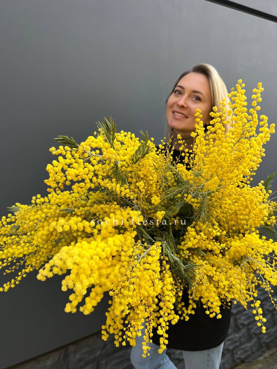 Охапка Мимозы в Нижнем Новгороде