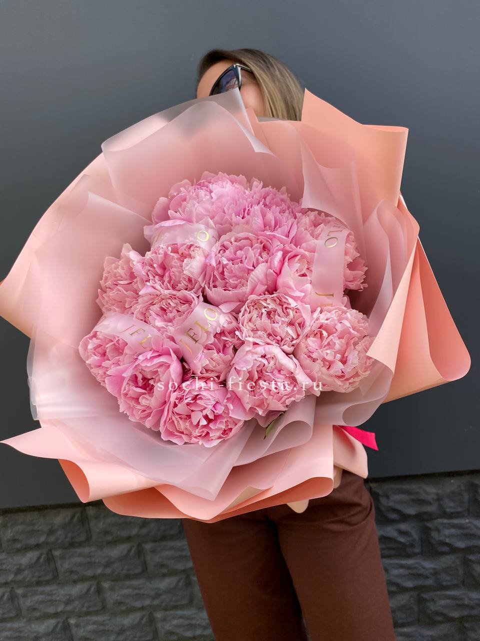 15 пионов "Morning" в Нижнем Новгороде