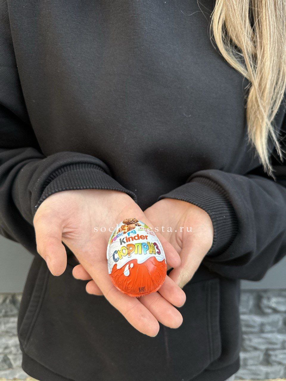 Яйцо "Киндер Сюрприз" в Нижнем Новгороде