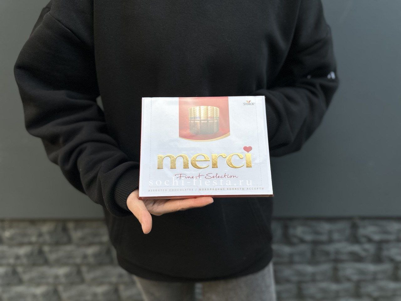 Шоколадные конфеты Merci в Нижнем Новгороде