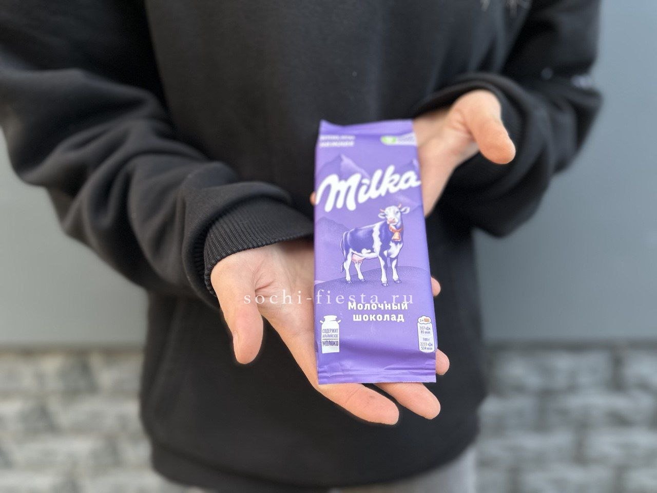 Молочный шоколад Milka в Нижнем Новгороде