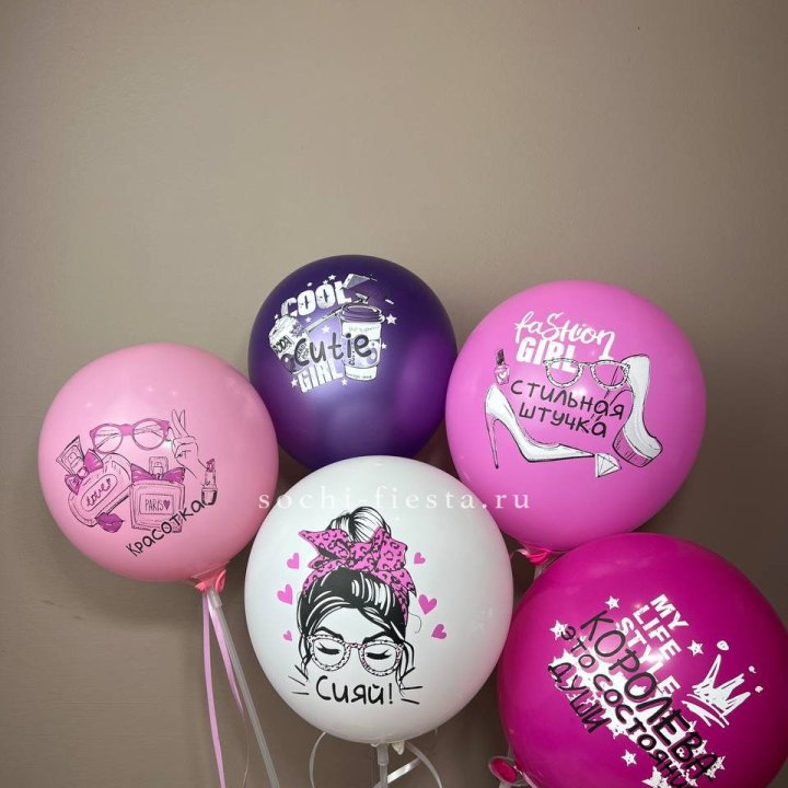 Латексный шар "Сияй" в Нижнем Новгороде