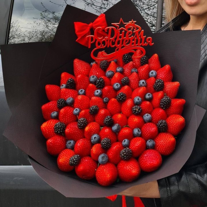 Ягодный бум №5 в Нижнем Новгороде