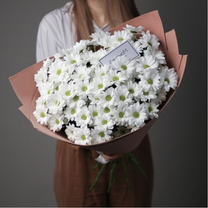 Хризантемы в крафте в Нижнем Новгороде