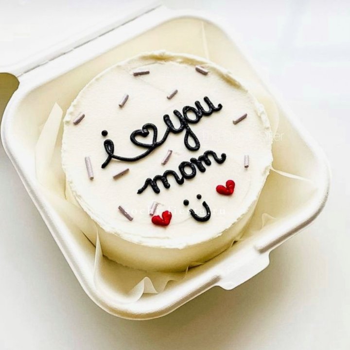 Бенто-торт "Мамочка, я люблю тебя!" в Сириусе