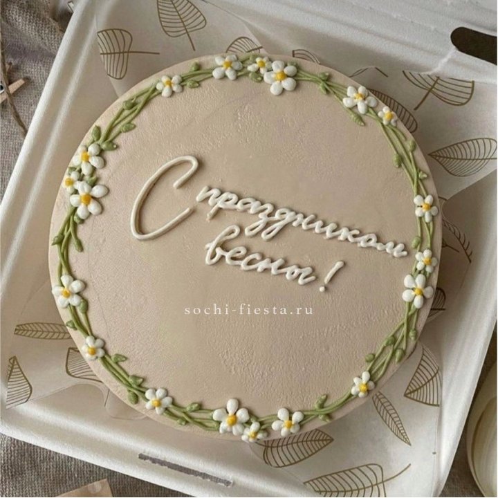 Бенто-торт "C праздником весны!"  в Сириусе