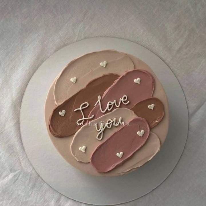 Бенто-торт "Я тебя люблю невероятно"  в Сириусе