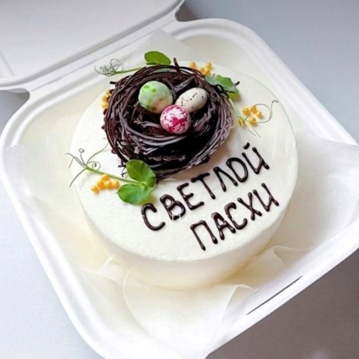 Бенто-торт "Светлой Пасхи" 1 в Сириусе