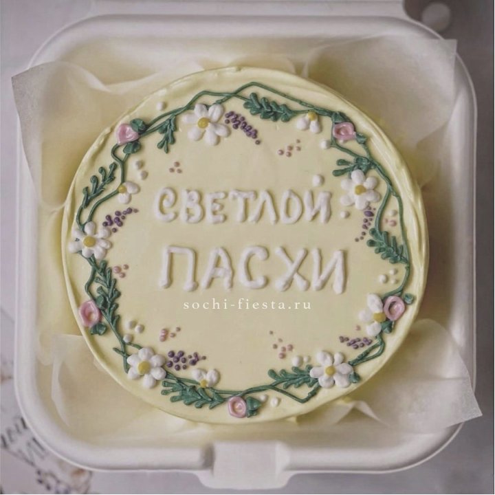 Бенто-торт "Светлой Пасхи" 2 в Сириусе