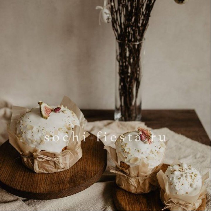 Кулич мини с изюмом в Сириусе