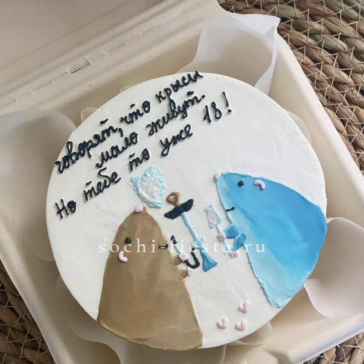 Бенто-торт "Крысы"  в Сириусе