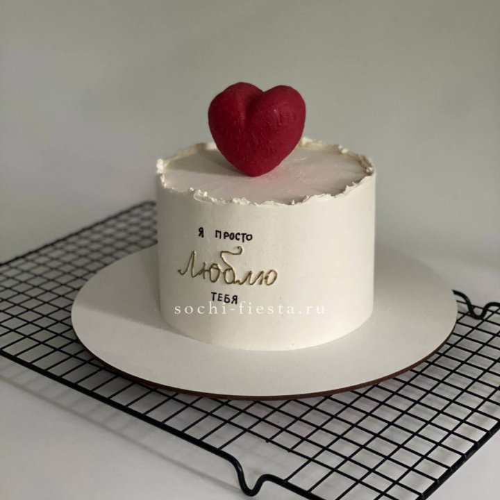 Торт "Любовь" в Сириусе