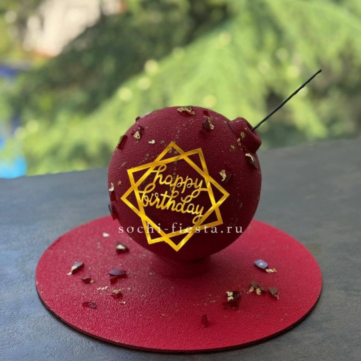 Торт "Сюрприз" в Сириусе
