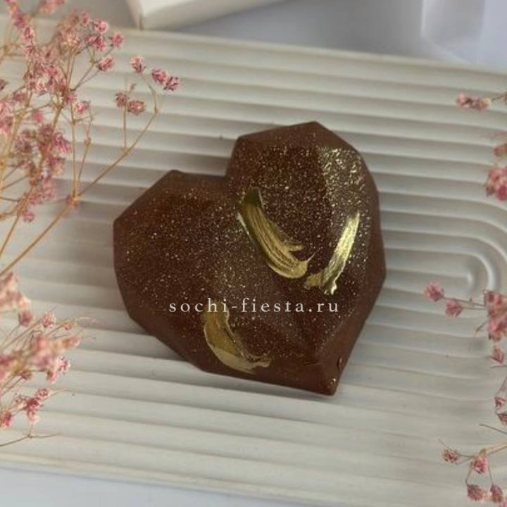Дубайский Шоколад СЕРДЦЕ в Сириусе