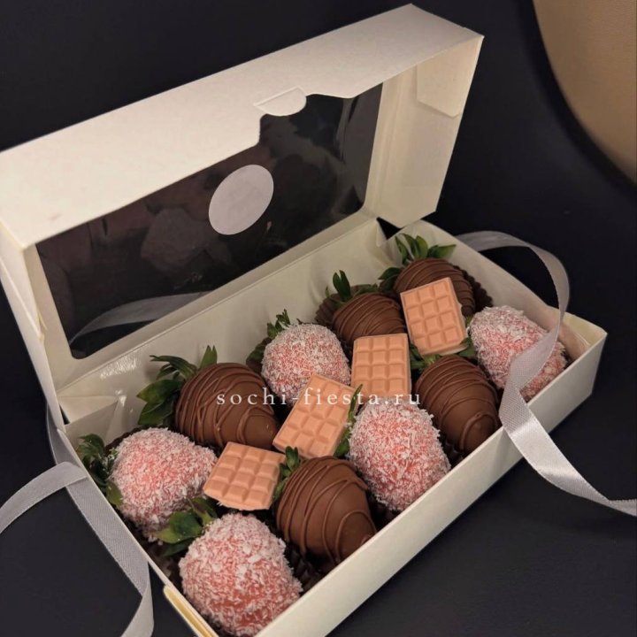 Клубника в шоколаде 10 ягод №2 в Сириусе