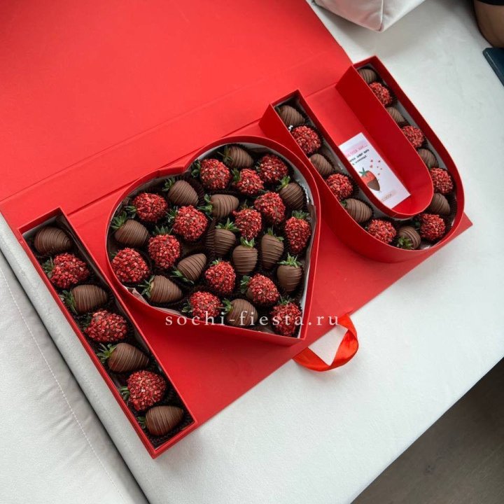 Клубника в шоколаде "Я люблю тебя" в Сириусе