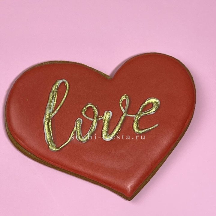 Имбирный пряник ❤️ в Сириусе