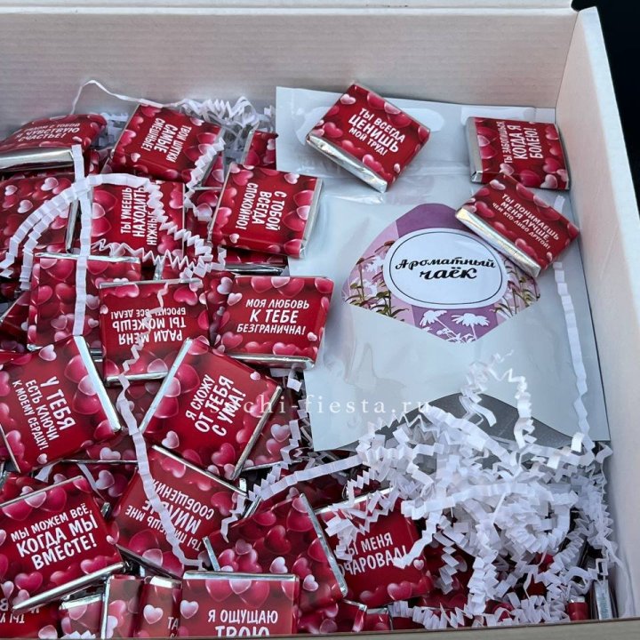 Набор Шоколад и Чай "101 причина любви" в Сириусе