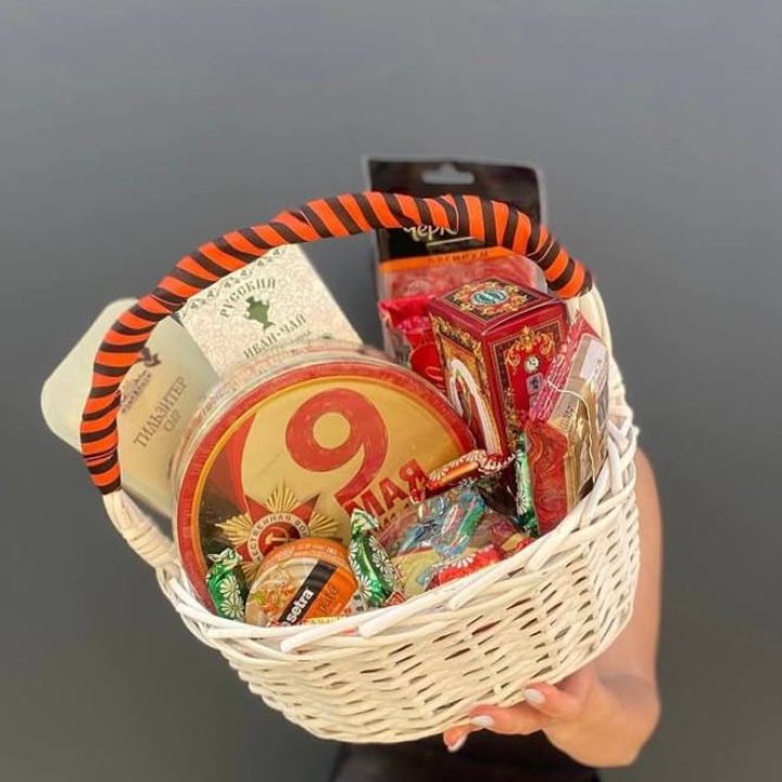 Корзина 9 мая в Сириусе