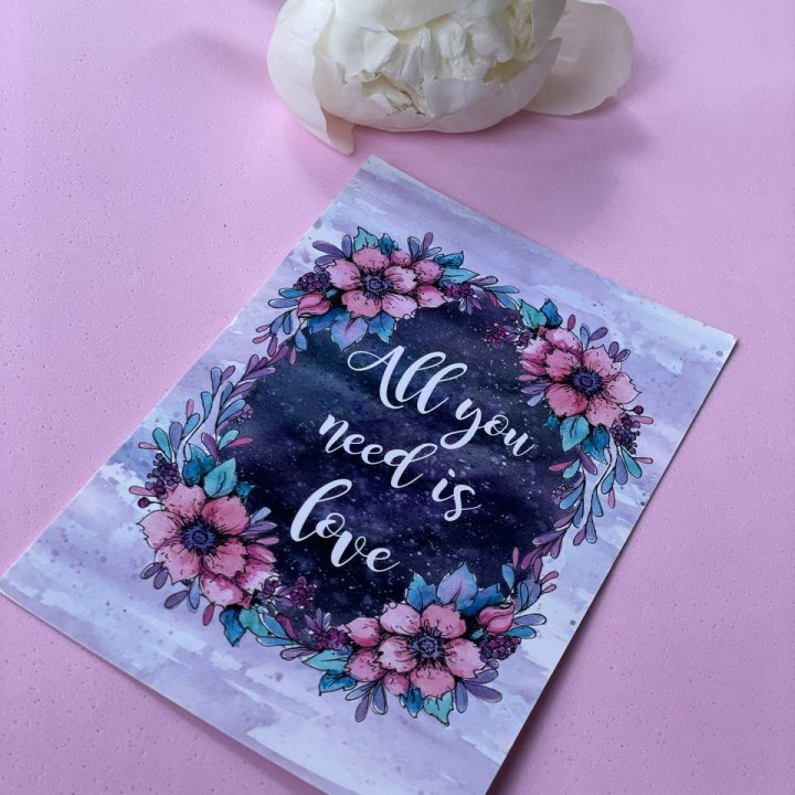 Открытка к букету "Все, что тебе нужно - это любовь" в Нижнем Новгороде