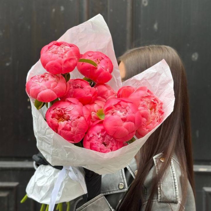 9 коралловых пионов в Сириусе