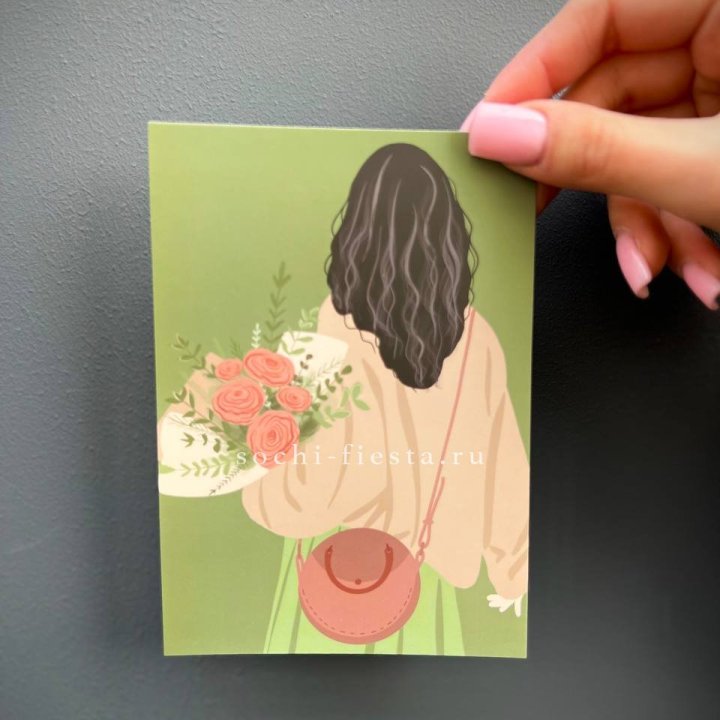 Открытка к букету "Потрясающая девушка" в Сириусе