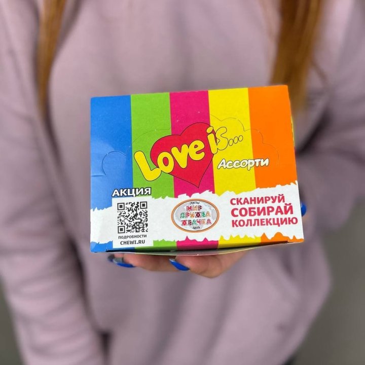 Жевательная резинка "Любовь это..." в Сириусе